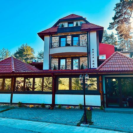 Villa Ema Panichishte Esterno foto