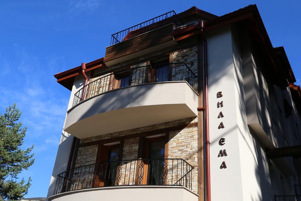 Villa Ema Panichishte Esterno foto